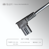 90度八字尾