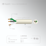 UL美規(guī)PVC電線SJT/SJTO/SJTOW/SJTW