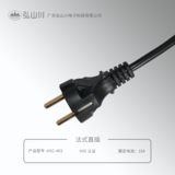 法式直插 HSC-403