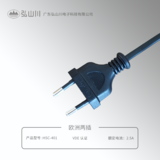 歐洲兩插 HSC-401