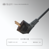 法式煙斗插 HSC-402